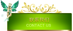 &#76;&#69;&#89;&#85;&#46;&#67;&#79;&#77;&#45;&#20048;&#40060;&#40;&#20013;&#22269;&#41;