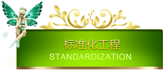 &#76;&#69;&#89;&#85;&#46;&#67;&#79;&#77;&#45;&#20048;&#40060;&#40;&#20013;&#22269;&#41;